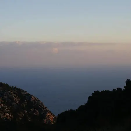 Eza Vista Lejlighedshotel 4*